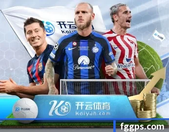 从赛前预告到赛后复盘